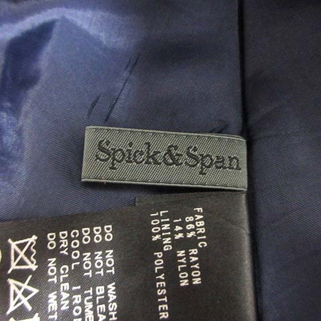 Spick & Span(スピックアンドスパン)のスピック&スパン Spick&Span フレアスカート ロング 青 ■MO レディースのスカート(ロングスカート)の商品写真