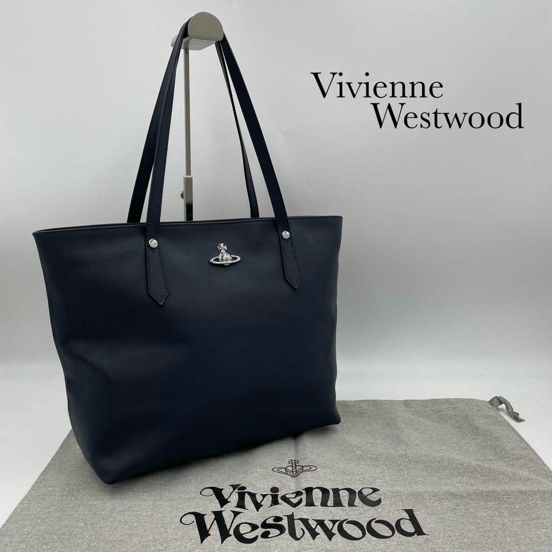 Vivienne Westwood トートバッグ - 紺