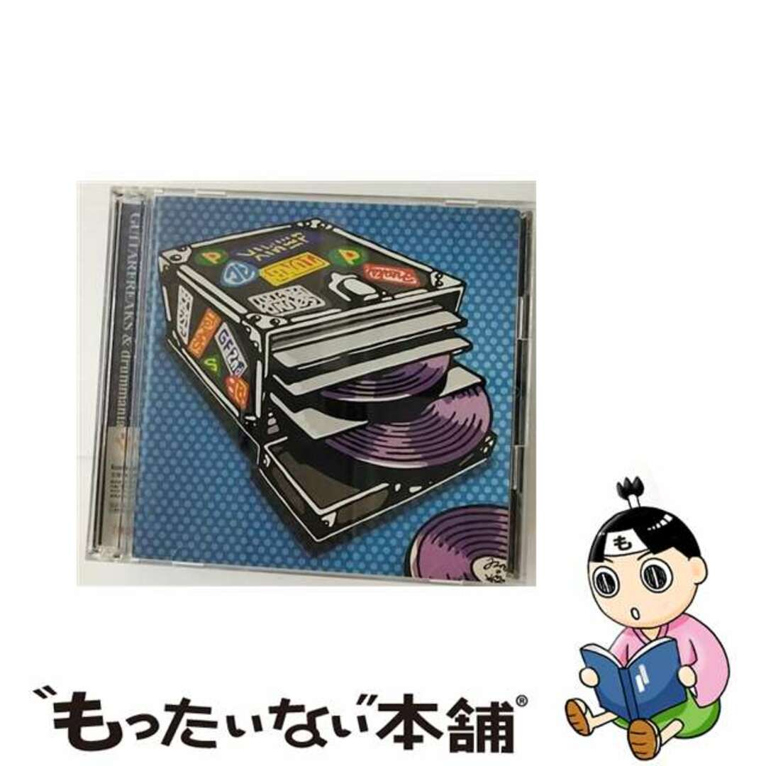 【中古】 GUITARFREAKS & drummania BEST TRACKS/CD/KOLAー023 エンタメ/ホビーのCD(ゲーム音楽)の商品写真