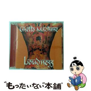 【中古】 GHETTO　MACHINE/ＣＤ/BMCR-7017(その他)