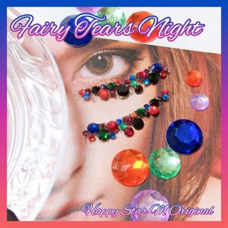 ❤感謝品★Fairy Tears Night★party下まつげ フェアリー テ(つけまつげ)