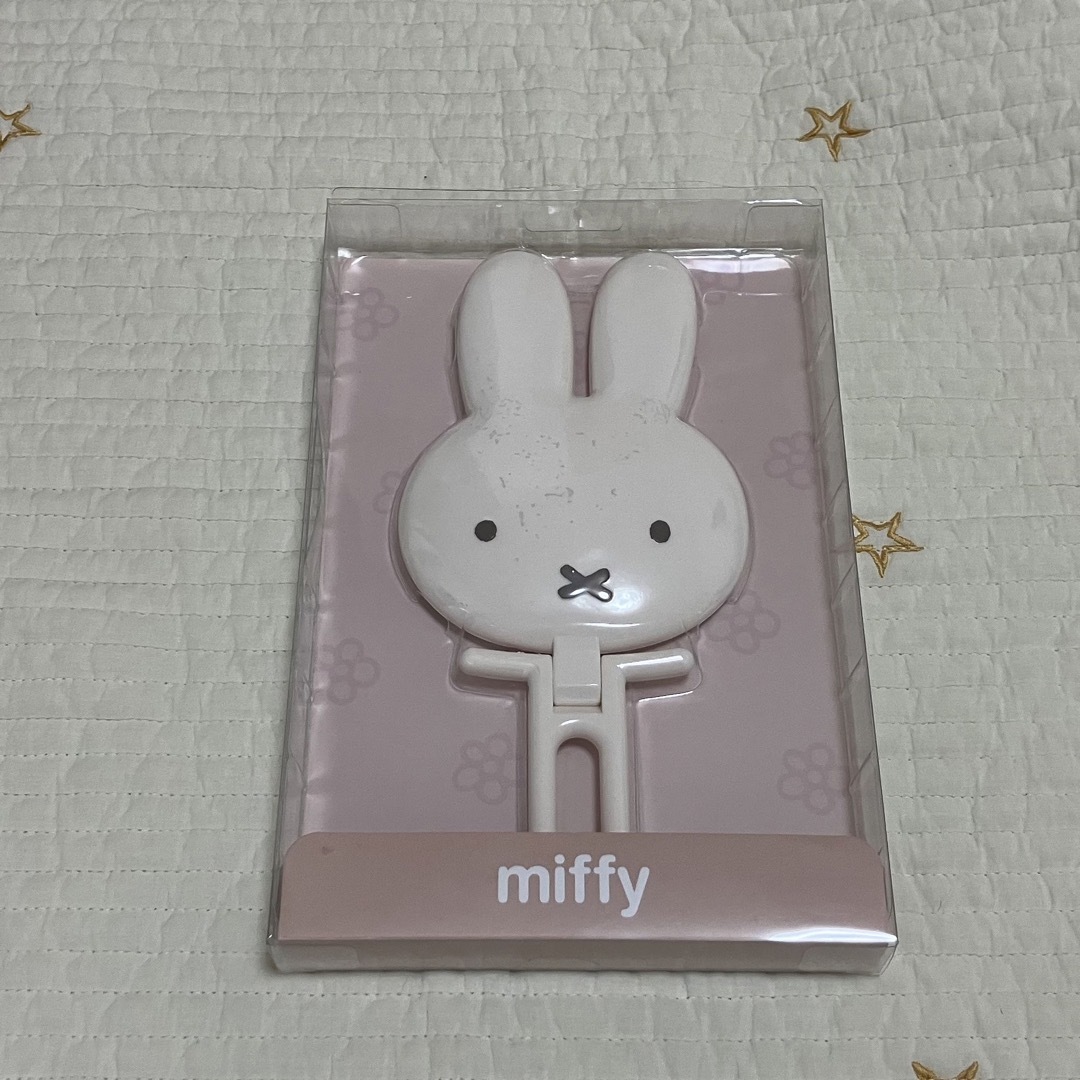 miffy(ミッフィー)のミッフィー　ハンド&スタンドミラー エンタメ/ホビーのおもちゃ/ぬいぐるみ(キャラクターグッズ)の商品写真