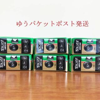 完動品◎Minoltacord ミノルタ 二眼レフ フィルムカメラ #043