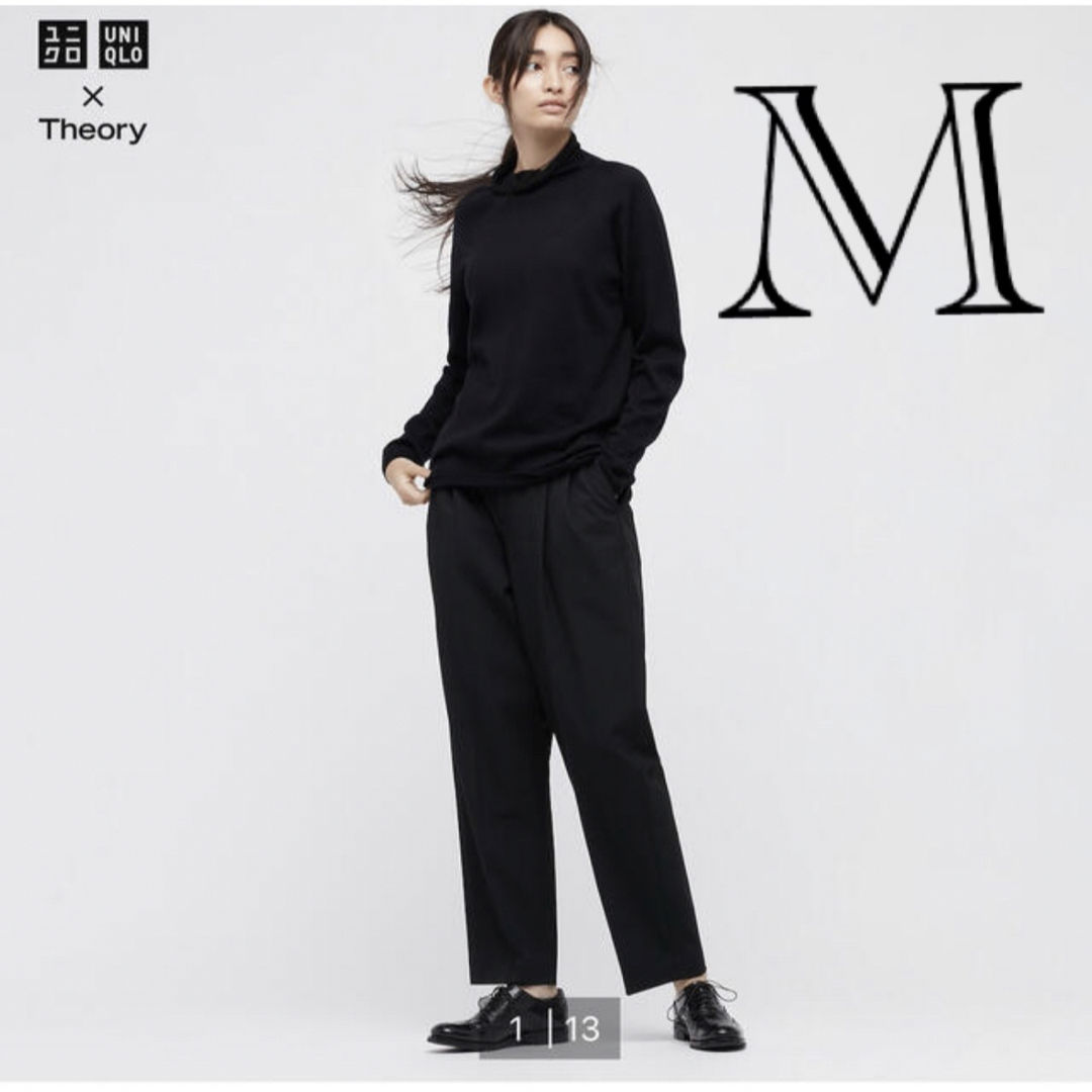 M ユニクロ セオリー コラボ UNIQLO Theory ストレッチパンツ　M