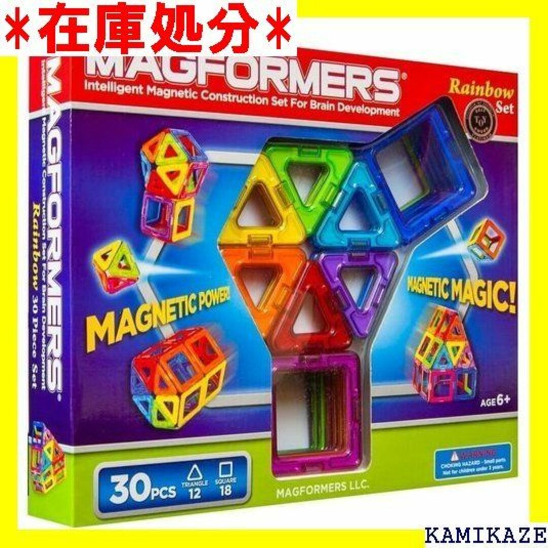 エンタメ/ホビー☆新品 マグフォーマー 30ピース レインボーセット MA 30ピース 304