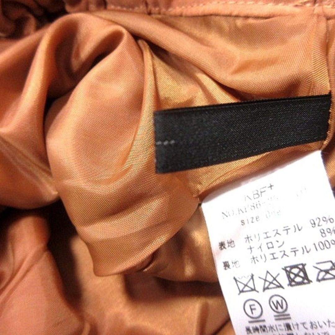 KBF+(ケービーエフプラス)のケービーエフプラス KBF＋ アーバンリサーチ スカート フレア  レディースのスカート(ロングスカート)の商品写真