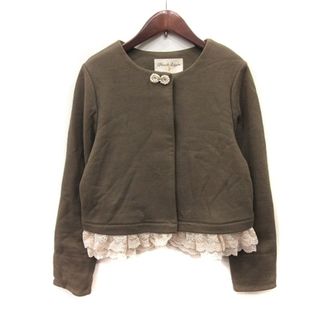 フランシュリッペ(franche lippee)のフランシュリッペ ノーカラージャケット 総裏地 レース チュール M カーキ (その他)