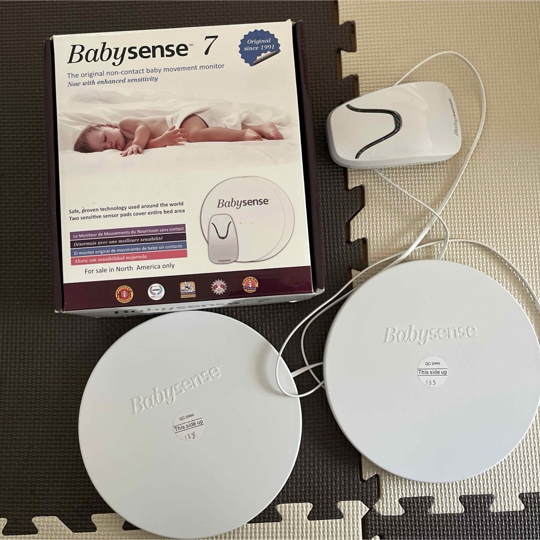 公式オンラインショップ ベビーセンス7 Babysense7 ベビーセンサー