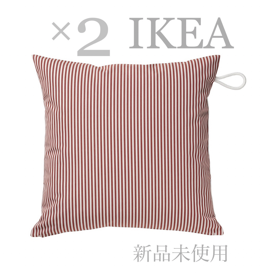 新品未使用：IKEA 枕カバー2枚セット - シーツ