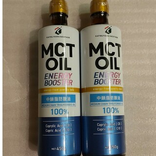 MCTオイル 勝山ネクステージ 中鎖脂肪酸油(ダイエット食品)