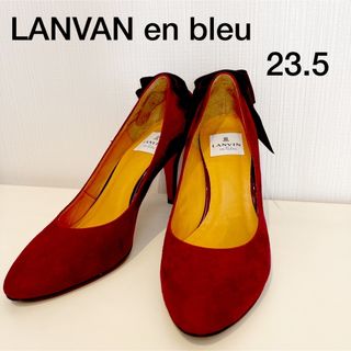 ランバンオンブルー(LANVIN en Bleu)のランバンオンブルー　パンプス　ワインレッド　23.5cm(ハイヒール/パンプス)