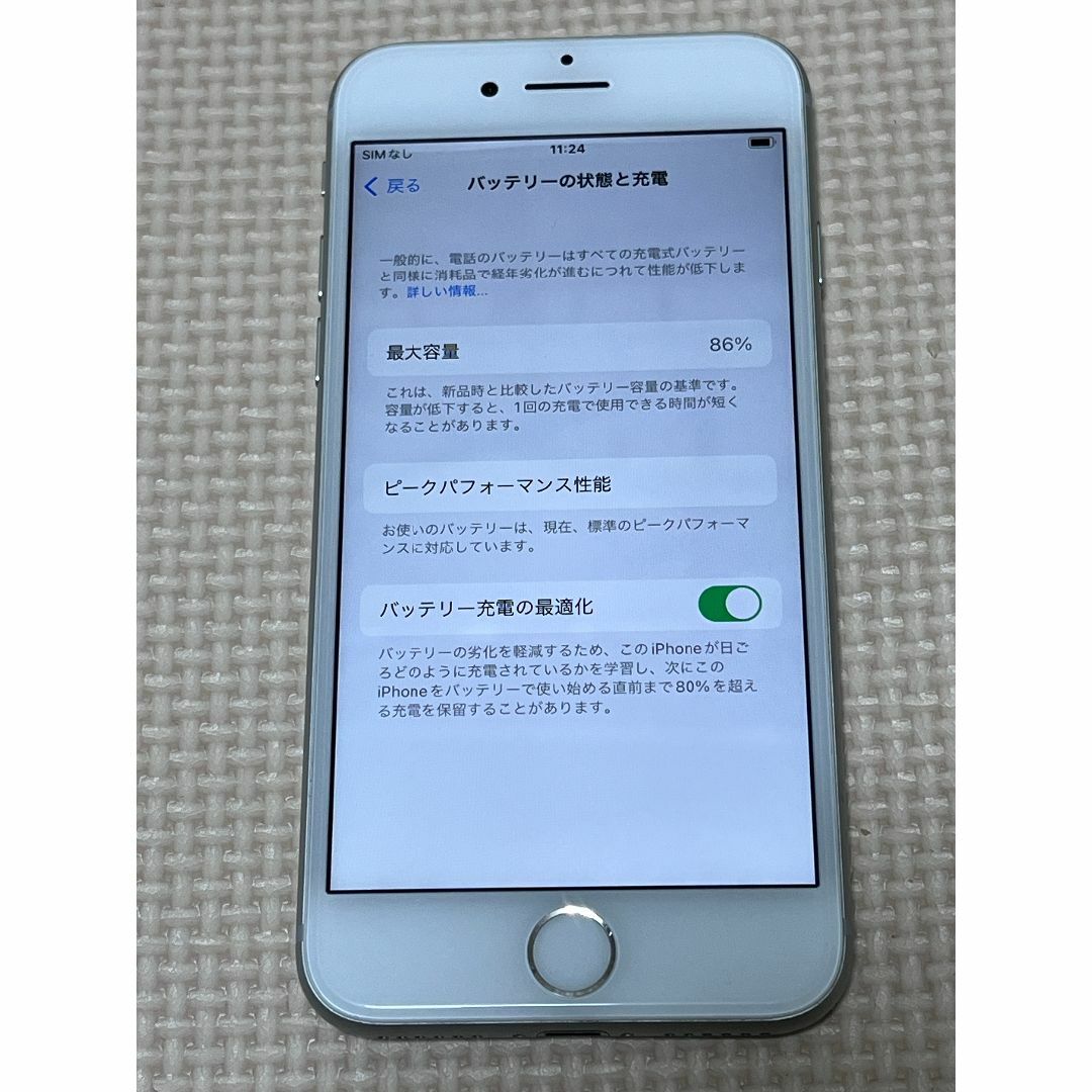 Apple(アップル)の♪♪iPhone8 64Gb docomo版 SIMフリー 完済①♪♪ スマホ/家電/カメラのスマートフォン/携帯電話(スマートフォン本体)の商品写真