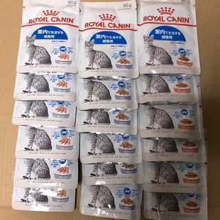 ロイヤルカナン(ROYAL CANIN)のロイヤルカナン 室内飼い成猫用ウェットフード3種20袋グレービー＆ゼリー＆ローフ(ペットフード)