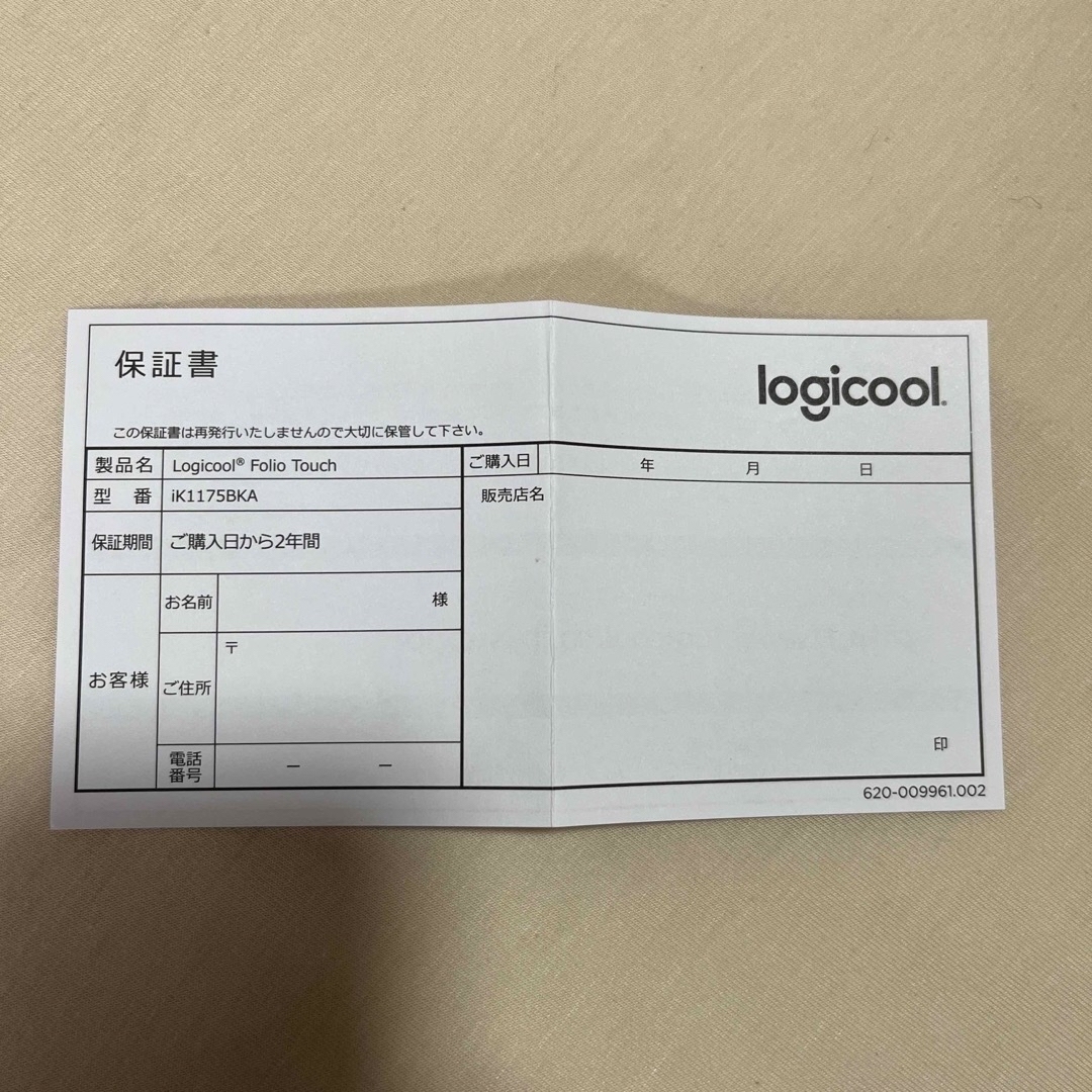 Logicool(ロジクール)のFOLIO TOUCH 11インチ キーボードケース スマホ/家電/カメラのスマホアクセサリー(iPadケース)の商品写真