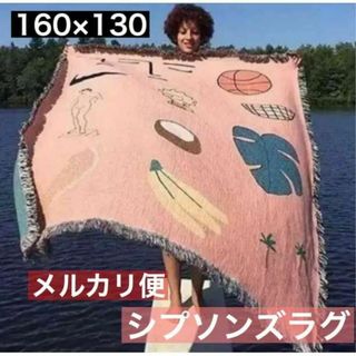 ハワイの通販 100点以上（インテリア/住まい/日用品） | お得な新品 ...