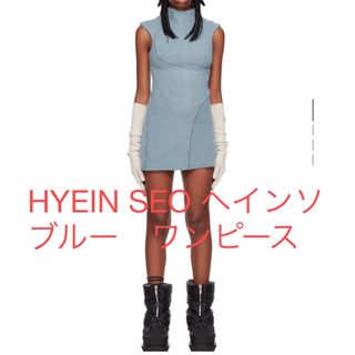 サカイ(sacai)の【HYEIN SEO】ブルー　Helix ミニワンピース(ミニワンピース)