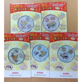 ディズニー(Disney)のKIRIN ディズニーリゾート缶コースター5種(ノベルティグッズ)