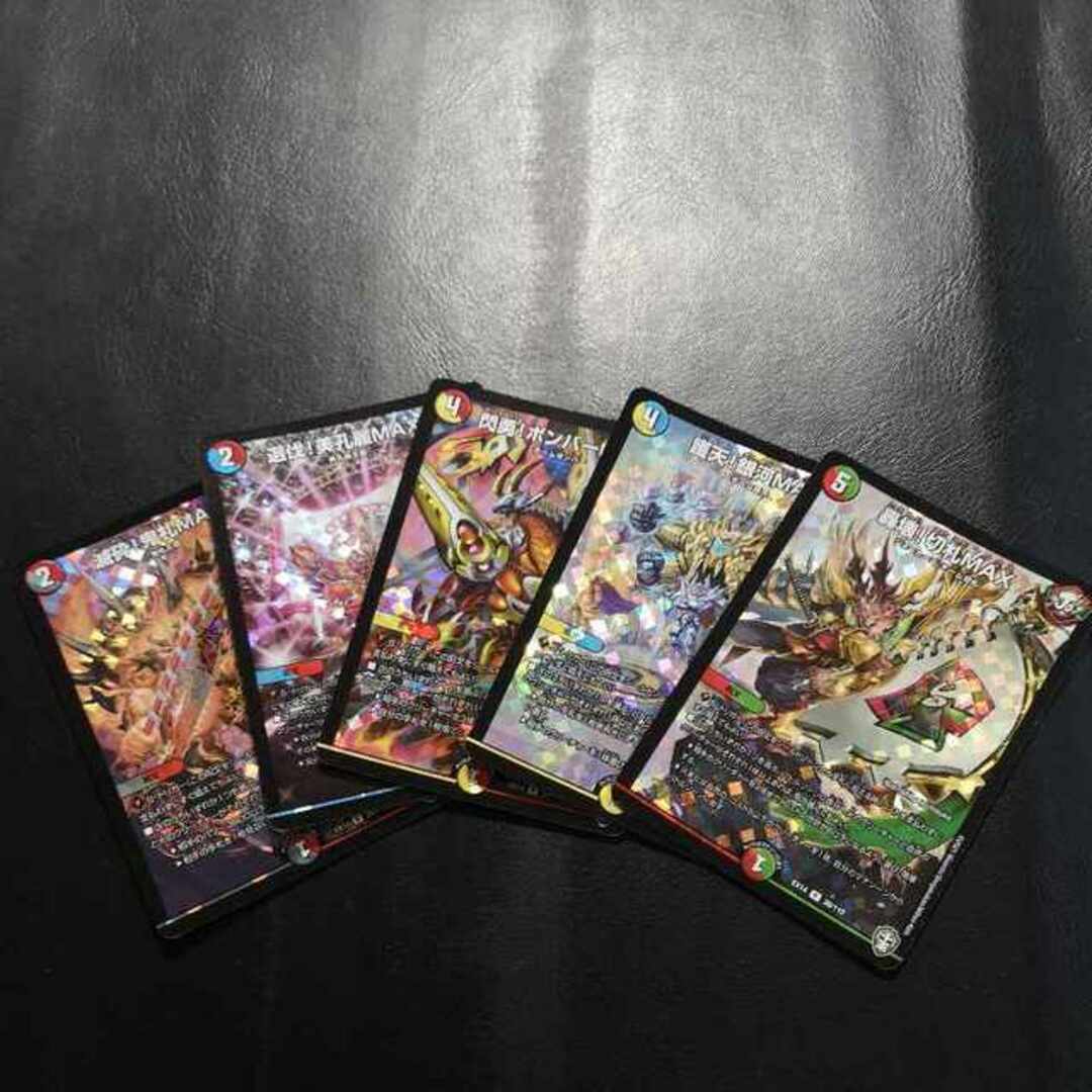 デュエルマスターズ - 護天!銀河MAX R-foil 22/110の通販 by magi 個人