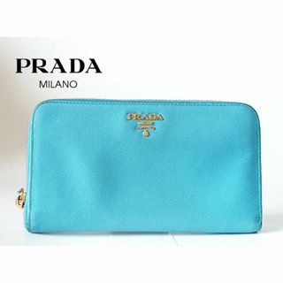 プラダ ゴールド 財布(レディース)の通販 1,000点以上 | PRADAの