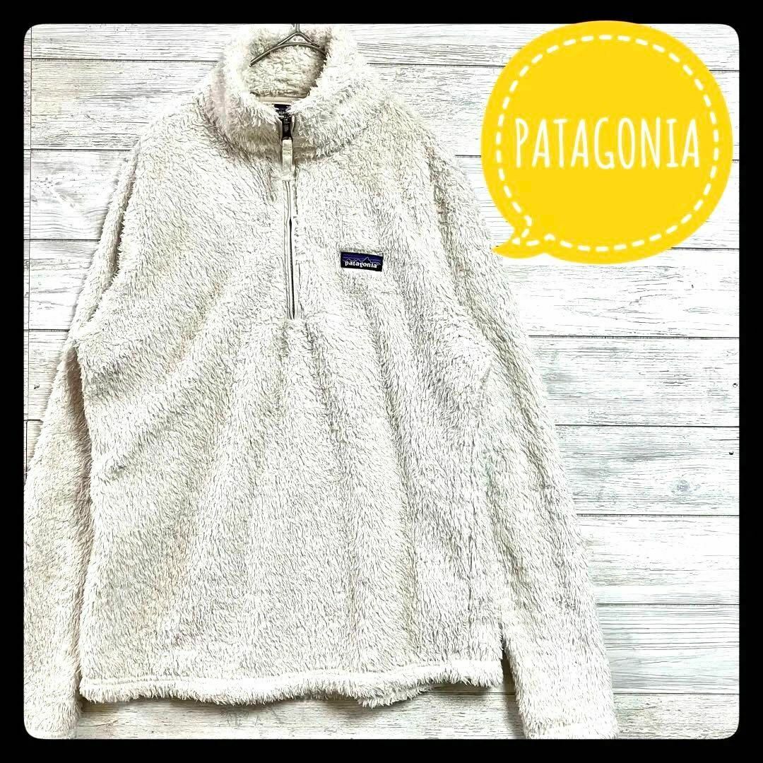 patagonia - ☆極美品☆ 19年製 パタゴニア ロスガトス 1/4 ジップ