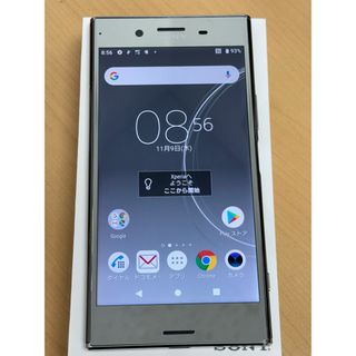 エクスペリア(Xperia)の【中古】Xperia XZ Premium SO-04J ルミナスクロム(スマートフォン本体)