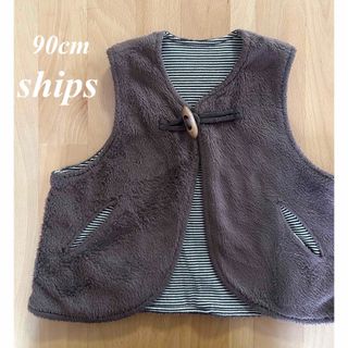 SHIPS KIDS - SHIPS リバーシブルベスト　80〜90cm