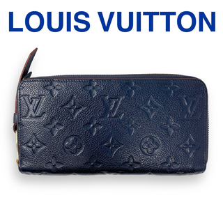 ヴィトン(LOUIS VUITTON) 革 財布(レディース)の通販 2,000点以上