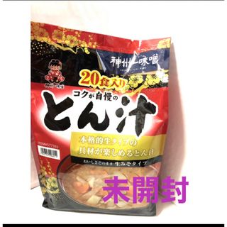 コストコ(コストコ)のコストコ 🐷豚汁 🐷20食入り    1袋     未開封(インスタント食品)