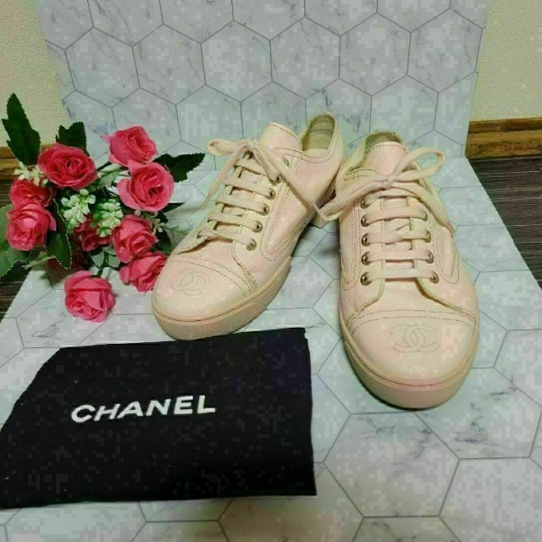 CHANEL - CHANEL ココマーク ピンク ラメ スニーカー 可愛い パンプス ...