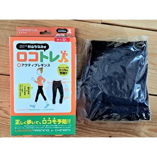 ロコトレ アクティブレギンス M～L(トレーニング用品)