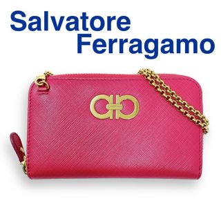 サルヴァトーレフェラガモ(Salvatore Ferragamo)のフェラガモ コンチネンタル チェーンショルダー ウォレットバッグ パープル(財布)