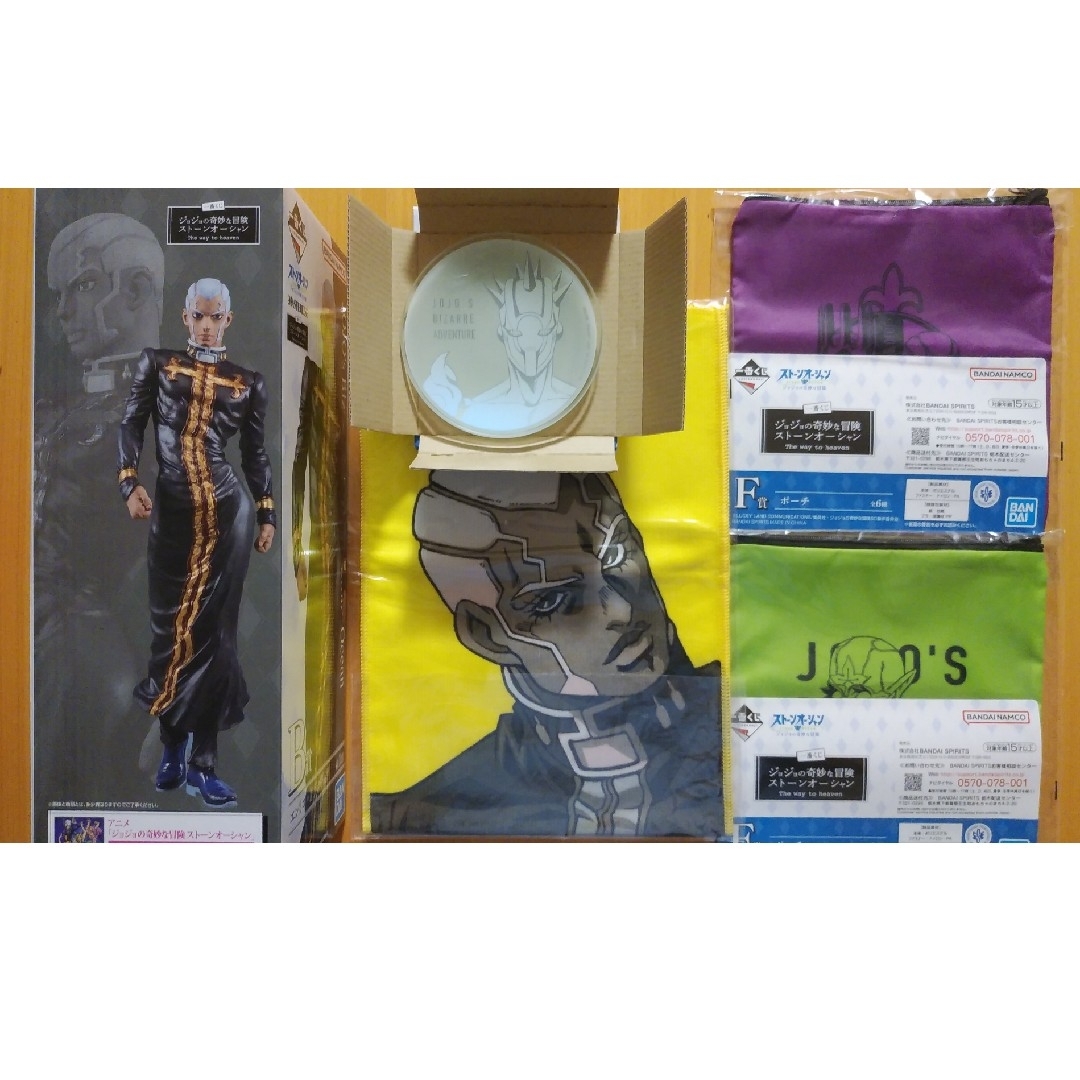 一番くじ ジョジョの奇妙な冒険ストーンオーシャン エンリコ P プッチ