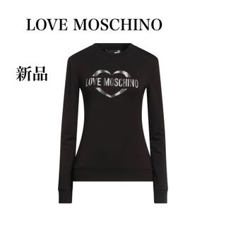 モスキーノ(MOSCHINO)の新品LOVE MOSCHINO ストレッチ　オシャレ♪ロゴ カットソー 長袖 黒(カットソー(長袖/七分))