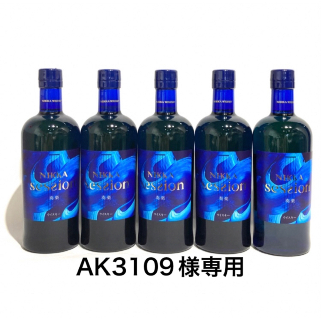 未開栓 ニッカ セッション 奏楽 700ml 43％ ジャパニーズ 5本セット