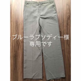 ザラ(ZARA)のZARA パンツ(その他)