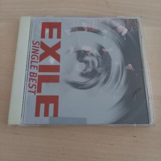 エグザイル(EXILE)のEXILE SINGLE BEST　CD(ポップス/ロック(邦楽))