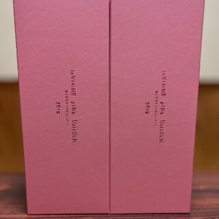 見えざるピンクのユニコーン2本セット(日本酒)