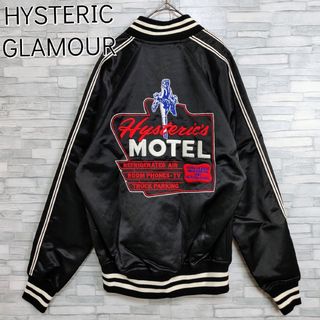 ヒステリックグラマー スカジャンの通販 200点以上 | HYSTERIC GLAMOUR ヒステリックグラマー スカジャンの通販 200点以上 | HYSTERIC GLAMOUR