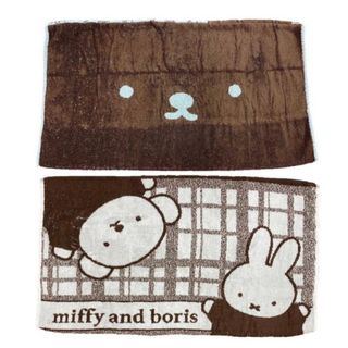 ミッフィー(miffy)の新品未使用 ミッフィー のびのびピロケース 枕カバー(キャラクターグッズ)