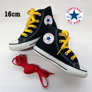 コンバース(CONVERSE)のCONVERSE キッズスニーカー ハイカット ブラック 16cm(スニーカー)