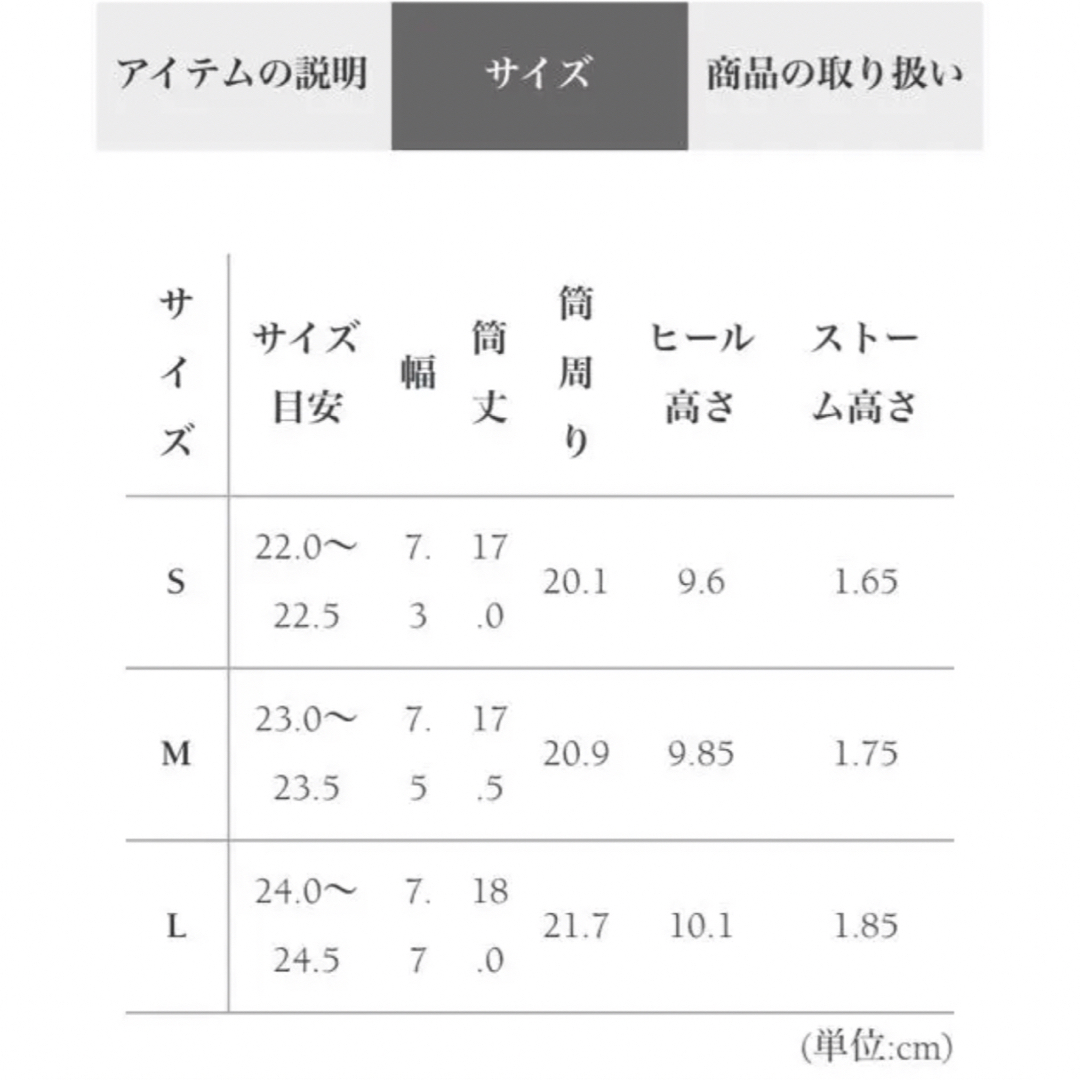 EmiriaWiz - エミリアウィズ emiriawiz ニットショートブーツ Sサイズ