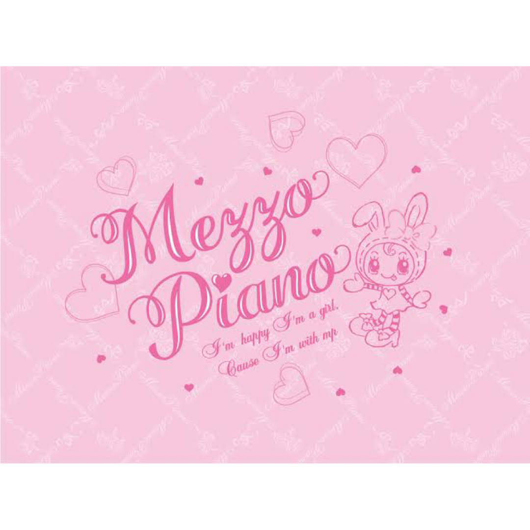 mezzo piano(メゾピアノ)の【専用】あーさん。 インテリア/住まい/日用品の文房具(ノート/メモ帳/ふせん)の商品写真