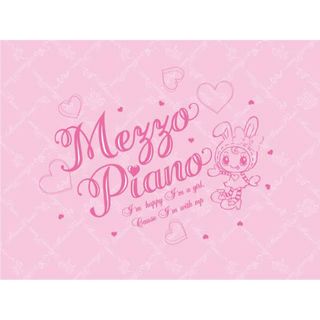 メゾピアノ(mezzo piano)の【専用】あーさん。(ノート/メモ帳/ふせん)