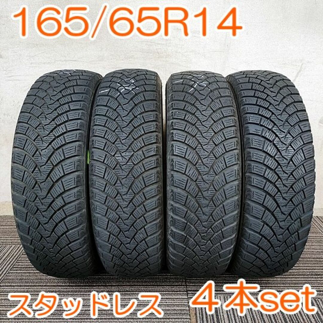 FALKEN 165/65R14 ESPIA W-ACE 4本 YW30316565R1479Sメーカー - タイヤ