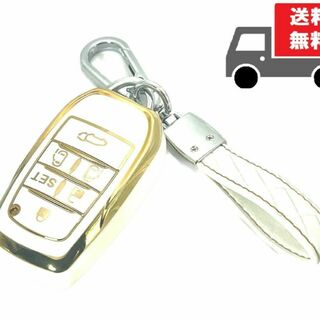 トヨタ(トヨタ)の送料無料★キーホルダー付★トヨタ用★キーケース キーカバー★ホワイト6ボタン☆①(車内アクセサリ)