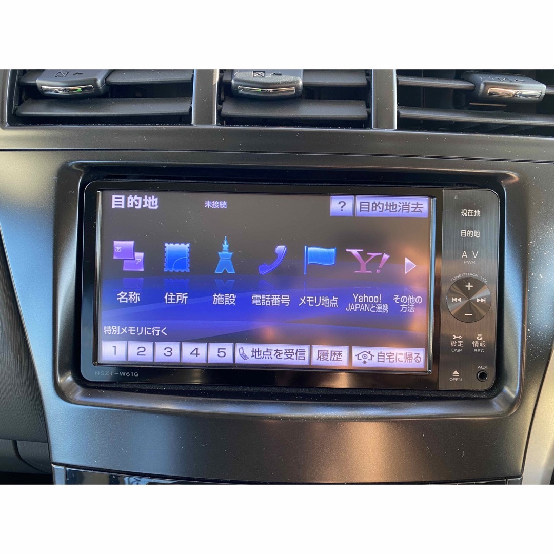 【美品】トヨタ純正ナビ NSZT-W61G 取説・セットアップディスク付き | フリマアプリ ラクマ