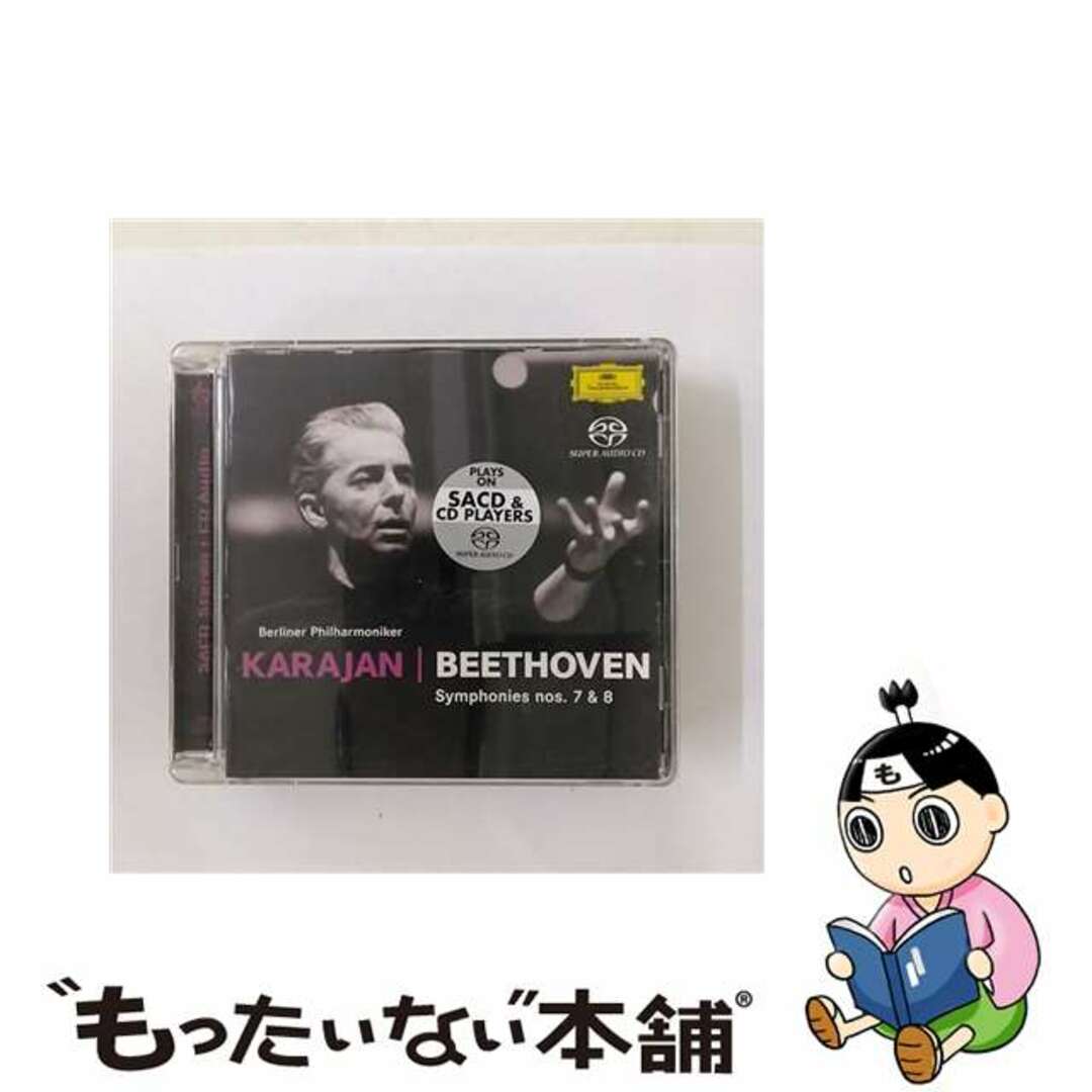 Symphonies 7 ＆ 8 Hybr Ms ヘルベルト・フォン・カラヤン,Beethoven ,Bpoもったいない本舗