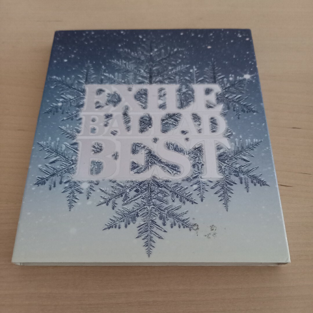 EXILE(エグザイル)のEXILE BALLAD BEST　CD+DVD エンタメ/ホビーのCD(ポップス/ロック(邦楽))の商品写真