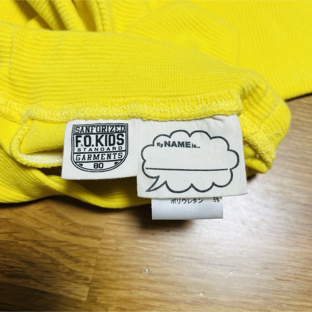 F.O.KIDS(エフオーキッズ)のF.O.KIDS エフオーキッズ 80 ベビー ズボン パンツ 保育園 キッズ/ベビー/マタニティのベビー服(~85cm)(パンツ)の商品写真