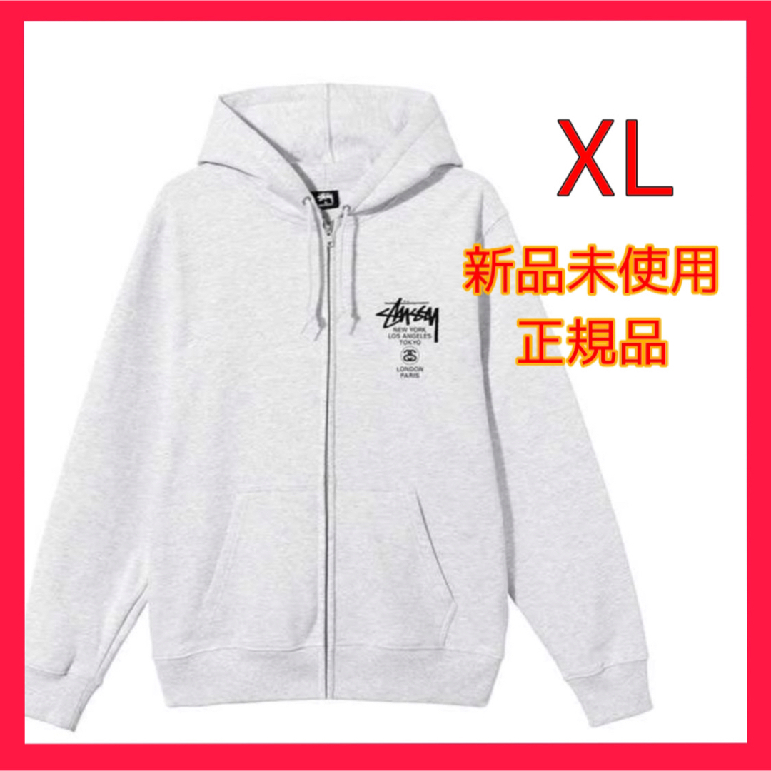 【新品】ステューシー ワールドツアージップパーカー WORLD TOUR ZIP